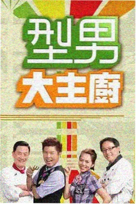 资讯配图，十二格舞台灯与刻度背景